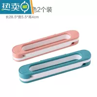 敬平浴室可折叠拖鞋架卫生间收纳器免打孔壁挂挂式墙壁放鞋子置物架 粉色+深蓝(2个装) 1层浴室置物架