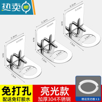 敬平洗发水挂架壁挂浴室卫生间沐浴露置物架免打孔洗手液收纳架子阳台 银色3个[28mm-33mm通用]省3.6浴室置物架