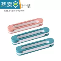 敬平浴室可折叠拖鞋架卫生间收纳器免打孔壁挂挂式墙壁放鞋子置物架 粉色+深蓝(3个装) 1层浴室置物架