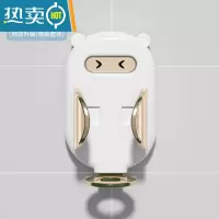 敬平电动牙刷架壁挂式置物架免打孔牙刷杯重力挂架儿童牙具卫生间支架 镀金白plus(材质升级/镀金壁挂)浴室置物架