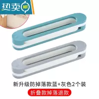敬平卫生间拖鞋架浴室置物架免打孔挂式鞋架可折叠宿舍收纳器沥水架 蓝+灰两个装(浴室+客厅)掌柜推荐[热卖]