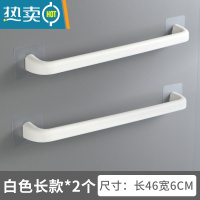敬平拖鞋架浴室免打孔壁挂式置物架卫生间厕所鞋子沥水架宿舍收纳器 长款白色(长46cm) 2个装浴室置物架