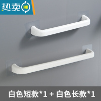 敬平拖鞋架浴室免打孔壁挂式置物架卫生间厕所鞋子沥水架宿舍收纳器 白色46cm + 白色30.5cm浴室置物架