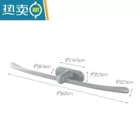 敬平简约毛巾架卫生间收纳置物架浴室免打孔塑料创意单杆浴巾挂架 灰色[1个装]浴室置物架