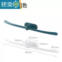 敬平简约毛巾架卫生间收纳置物架浴室免打孔塑料创意单杆浴巾挂架 白色+蓝色[2个装]浴室置物架