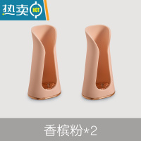 敬平免打孔电动牙刷挂架家用卫生间壁挂式电动牙刷收纳支架牙刷置物架 香槟粉(2个装)浴室置物架