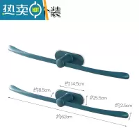 敬平简约毛巾架卫生间收纳置物架浴室免打孔塑料创意单杆浴巾挂架 蓝色[2个装]浴室置物架