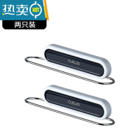 敬平浴室拖鞋架免打孔卫生间墙壁挂式厕所鞋子收纳器壁挂墙上置物架 经典黑 短款[2个装]浴室置物架