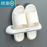 敬平浴室拖鞋架壁挂式卧室放鞋子收纳器卫生间免打孔家用创意置物架 短款-灰色 长280mm [可放1双鞋]浴室置物架