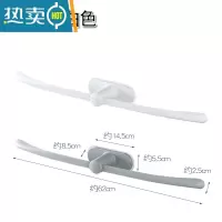 敬平简约毛巾架卫生间收纳置物架浴室免打孔塑料创意单杆浴巾挂架 白色+灰色[2个装]浴室置物架
