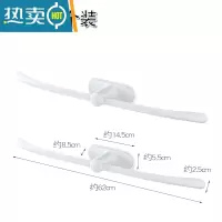 敬平简约毛巾架卫生间收纳置物架浴室免打孔塑料创意单杆浴巾挂架 白色[2个装]浴室置物架