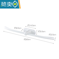 敬平简约毛巾架卫生间收纳置物架浴室免打孔塑料创意单杆浴巾挂架 白色[1个装]浴室置物架