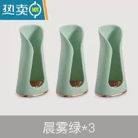 敬平免打孔电动牙刷挂架家用卫生间壁挂式电动牙刷收纳支架牙刷置物架 晨雾绿(3个装)浴室置物架