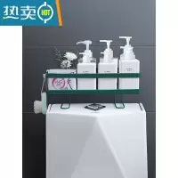 敬平佳帮手免打孔卫生间马桶置物架浴室壁挂厕所洗手间收纳架收纳器 网红同款 单层轻奢绿.浴室置物架