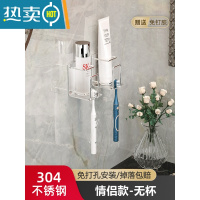 敬平牙刷置物架免打孔漱口杯刷牙杯挂墙卫生间壁挂式架子电动牙具套装 轻奢银·双人款浴室置物架