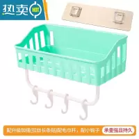 敬平置物架免打孔粘贴厨房壁挂篮收纳挂架浴室卫生间置物篮收纳篮 绿色[拉丝+毛巾杆]送4个挂钩浴室置物架