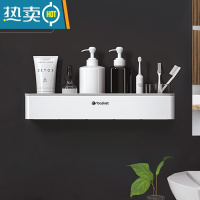 敬平卫生间置物架壁挂免打孔厕所毛巾架浴室挂架洗澡洗手间墙上收纳架 简约灰置物槽[加宽背胶 牢固加倍]浴室置物架