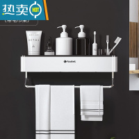 敬平卫生间置物架壁挂免打孔厕所毛巾架浴室挂架洗澡洗手间墙上收纳架 简约黑-[带毛巾铝杆][加宽背胶 牢固加倍]浴室置物架
