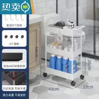 敬平卫生间置物架落地浴室化妆品洗漱台储物器厕所洗手间夹缝收纳柜 三层白色带扶手浴室置物架