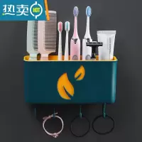 敬平卫生间电动牙刷置物架免打孔壁挂式放牙膏浴室厕所梳子的收纳筒 [店长推荐]双格款-蓝黄色浴室置物架