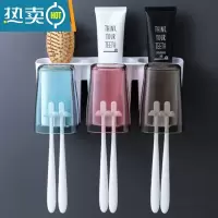 敬平牙刷架置物架漱口杯刷牙杯挂卫生间免打孔墙上壁挂式牙缸牙具套装 三口款牙刷架 无字款浴室置物架