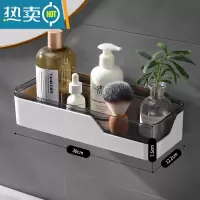 敬平卫生间置物架浴室壁挂式免打孔厕所洗漱台洗手间用品大全收纳器 [单层] -2件9折- 收藏加购优先发货浴室置物架