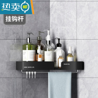 敬平浴室三角置物架免打孔洗手间卫生间厕所墙上转角壁挂洗澡间收纳架 单层-墙角款-黒-带钩浴室置物架