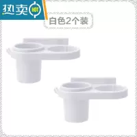 敬平吹风机架免打孔卫生间壁挂置物架理发店电吹风机多功能风筒收纳架 白色[2个装]浴室置物架