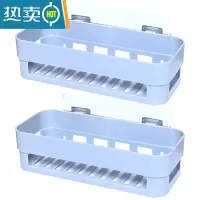 敬平卫生间收纳器墙上宿舍洗漱台免打孔挂墙厨房置物架网红厨房器 2个装(蓝色)浴室置物架