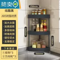 敬平浴室置物架落地小推车厕所洗手间移动收纳架卫生间墙角三角架 黑色三层转角架