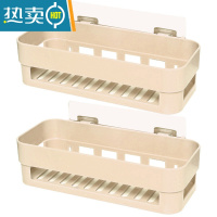 敬平卫生间收纳器墙上宿舍洗漱台免打孔挂墙厨房置物架网红厨房器 2个装(卡其)浴室置物架