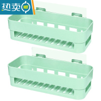 敬平卫生间收纳器墙上宿舍洗漱台免打孔挂墙厨房置物架网红厨房器 2个装(绿色)浴室置物架