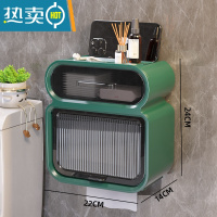 敬平卫生间纸巾盒防水免打孔壁挂式轻奢厕所大卷纸盒置物架抽纸盒 双层-绿色[丝滑出纸+多大纸巾都能用]浴室置物架