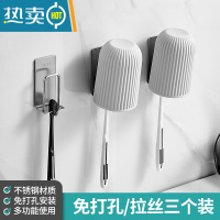 敬平浴室牙刷置物架不锈钢卫生间免打孔挂壁式牙缸挂钩漱口杯收纳架子 银色款牙刷漱口杯架-三个装浴室置物架