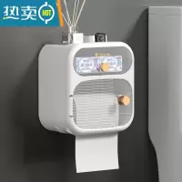 敬平卡通卫生间纸巾盒壁挂防水洗脸巾免打孔厕纸厕所抽纸盒卷纸置物架 新款轻奢白色双层纸巾盒 抽纸/卷纸通用浴室置物架