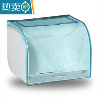 敬平卷纸盒卫生间家用挂壁式免打孔创意防水厕所纸巾置物架浴室卷纸筒 蓝色升级款浴室置物架