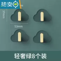 敬平毛巾架子卫生间免打孔浴巾挂杆浴室挂钩厕所壁挂的器大全置物架 轻奢绿 8个装[无痕强力免打孔]浴室置物架