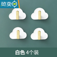 敬平毛巾架子卫生间免打孔浴巾挂杆浴室挂钩厕所壁挂的器大全置物架 北欧白 4个装[无痕强力免打孔]浴室置物架