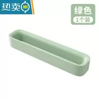 敬平浴室拖鞋架壁挂式免打孔卫生间吸壁式置物架收纳器厕所放鞋架子 绿色(单个装)浴室置物架