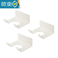 敬平吹风机架免打孔家用浴室卫生间置物架收纳架壁挂电吹风架风筒架子 白色3个装浴室置物架