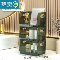 敬平洗漱台置物架卫生间化妆品收纳盒台面浴室洗手间洗手台厕所收纳架 墨绿金[大号]三层浴室置物架