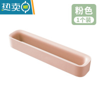 敬平浴室拖鞋架壁挂式免打孔卫生间吸壁式置物架收纳器厕所放鞋架子 粉色(单个装)浴室置物架