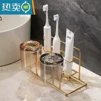 敬平卫生间置物架浴室厕所免打孔化妆品防水强力胶粘手机吹风机置物架 金色小号牙刷架[壁挂/落地两用]浴室置物架