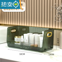 敬平洗漱台置物架卫生间化妆品收纳盒台面浴室洗手间洗手台厕所收纳架 墨绿金[特大号]单层浴室置物架