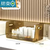 敬平洗漱台置物架卫生间化妆品收纳盒台面浴室洗手间洗手台厕所收纳架 琥珀金[特大号]单层浴室置物架