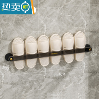 敬平浴室挂拖免打孔卫生间墙壁壁挂式厕所鞋子拖鞋置物架壁挂 黑金-三人[可挂三双]70CM✌免打孔/强承重浴室置物架