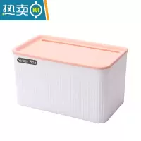 敬平卫生间纸巾盒免打孔壁挂卷纸盒家用厕所卫生纸置物架厕纸盒抽纸盒 大号粉色浴室置物架