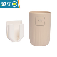 敬平牙刷置物架壁挂式家用免打孔卫生间挂墙式刷牙漱口杯牙杯杯子套装 印花款时尚咖一套装浴室置物架