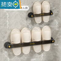 敬平浴室挂拖免打孔卫生间墙壁壁挂式厕所鞋子拖鞋置物架壁挂 组合装-黑金[单人+两人]✌免打孔/强承重浴室置物架