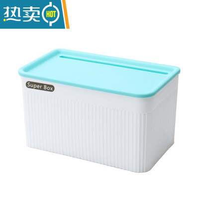 敬平卫生间纸巾盒免打孔壁挂卷纸盒家用厕所卫生纸置物架厕纸盒抽纸盒 大号蓝色浴室置物架